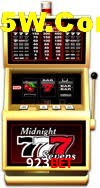 Welcome Bonus 923Bet